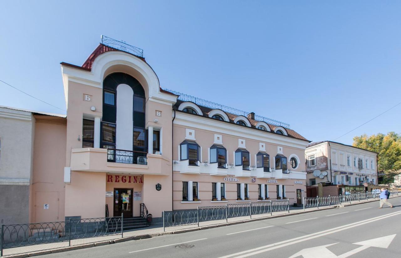 Hotel Regina Na Universitetskoy Kasan Exterior foto